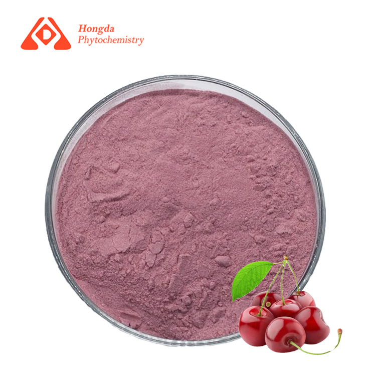 Acerola Cherry Powder Vitamin C